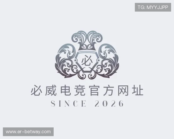 介绍必威电竞官方网址